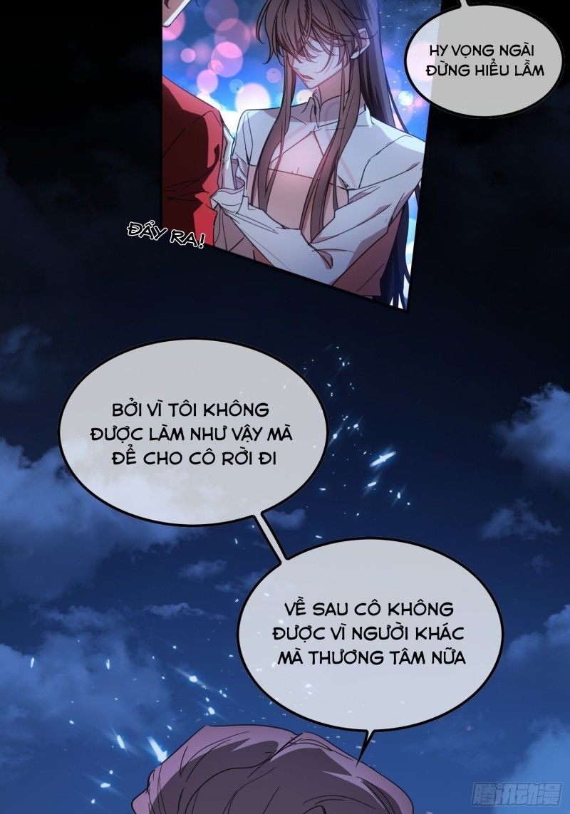 Sắp Bị Ăn Thịt Rồi! Chapter 6 - Trang 21