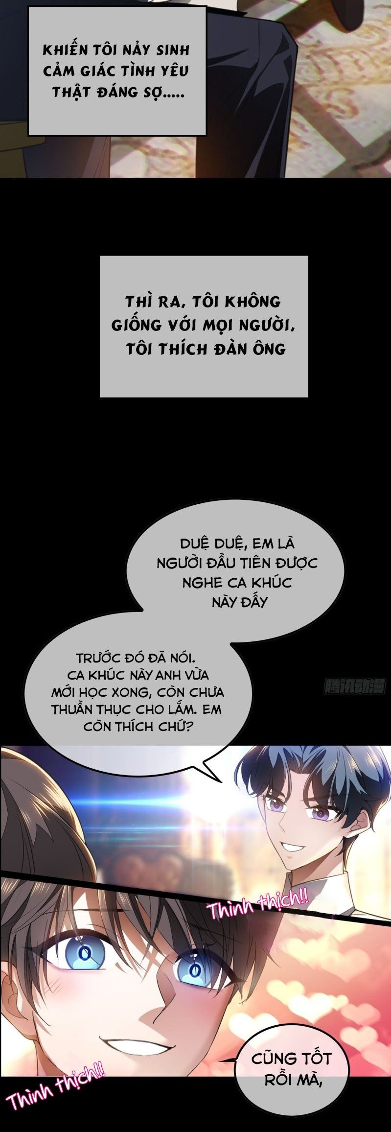 Sắp Bị Ăn Thịt Rồi! Chapter 6 - Trang 5