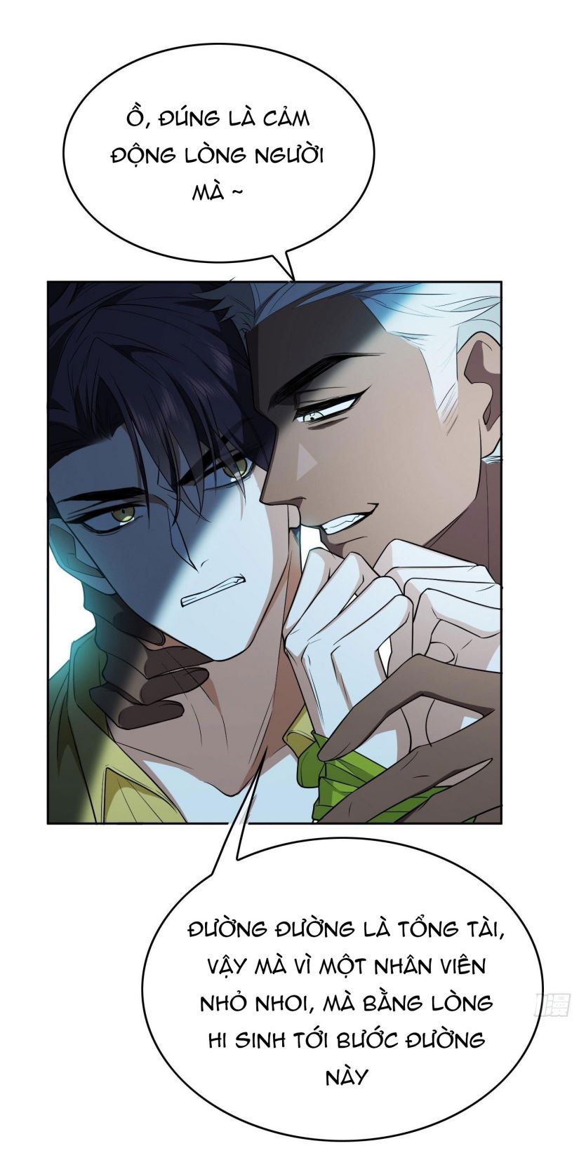 Sắp Bị Ăn Thịt Rồi! Chapter 60 - Trang 32