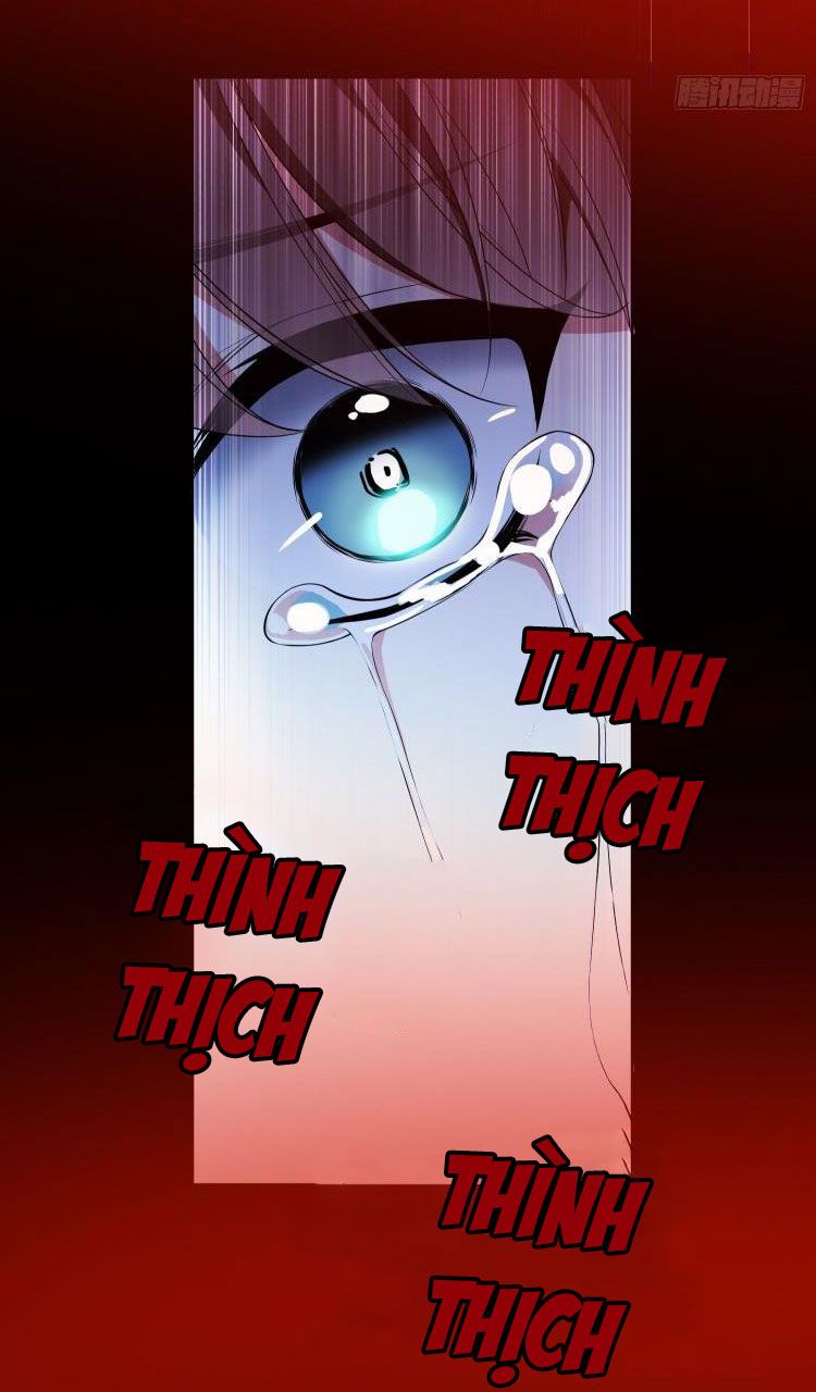 Sắp Bị Ăn Thịt Rồi! Chapter 61 - Trang 13