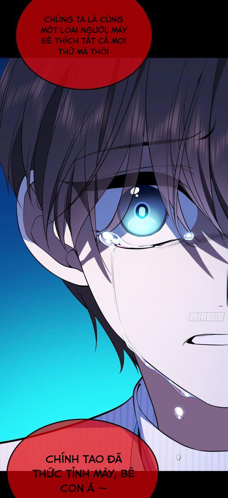 Sắp Bị Ăn Thịt Rồi! Chapter 61 - Trang 20
