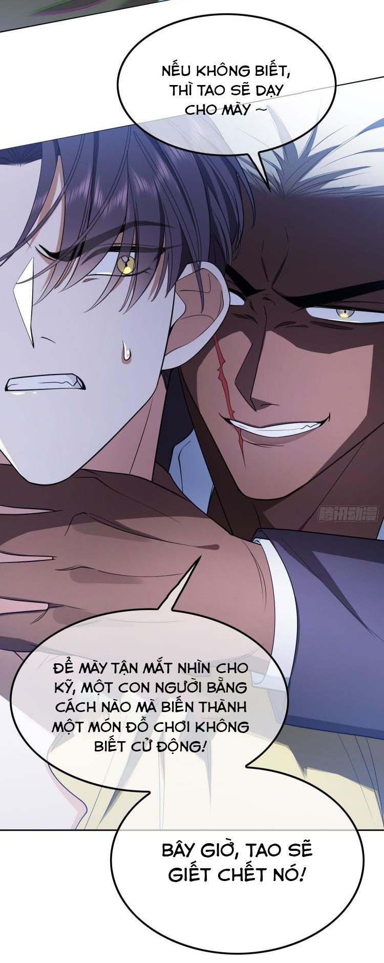 Sắp Bị Ăn Thịt Rồi! Chapter 61 - Trang 26