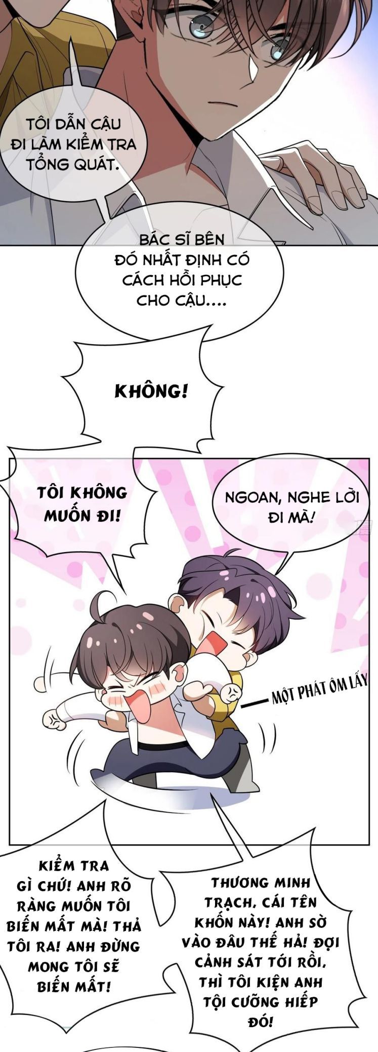 Sắp Bị Ăn Thịt Rồi! Chapter 62 - Trang 14