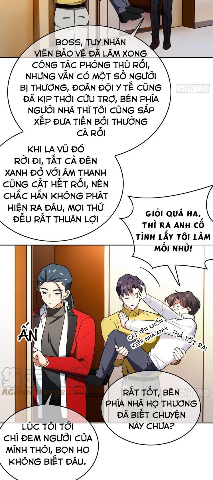Sắp Bị Ăn Thịt Rồi! Chapter 62 - Trang 18