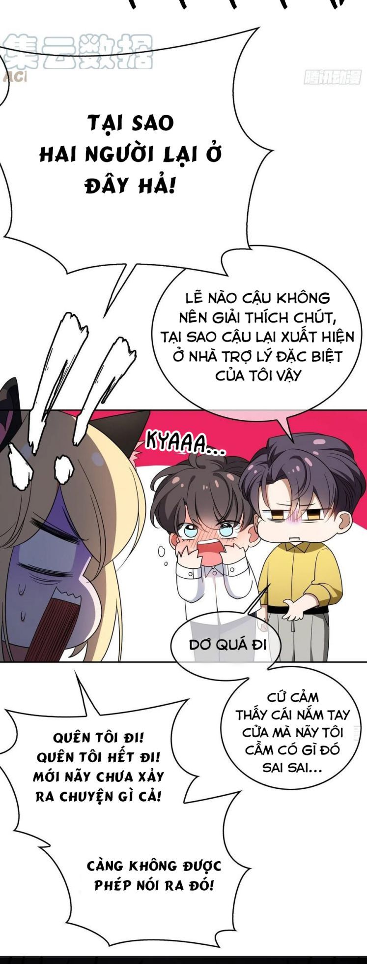 Sắp Bị Ăn Thịt Rồi! Chapter 62 - Trang 27