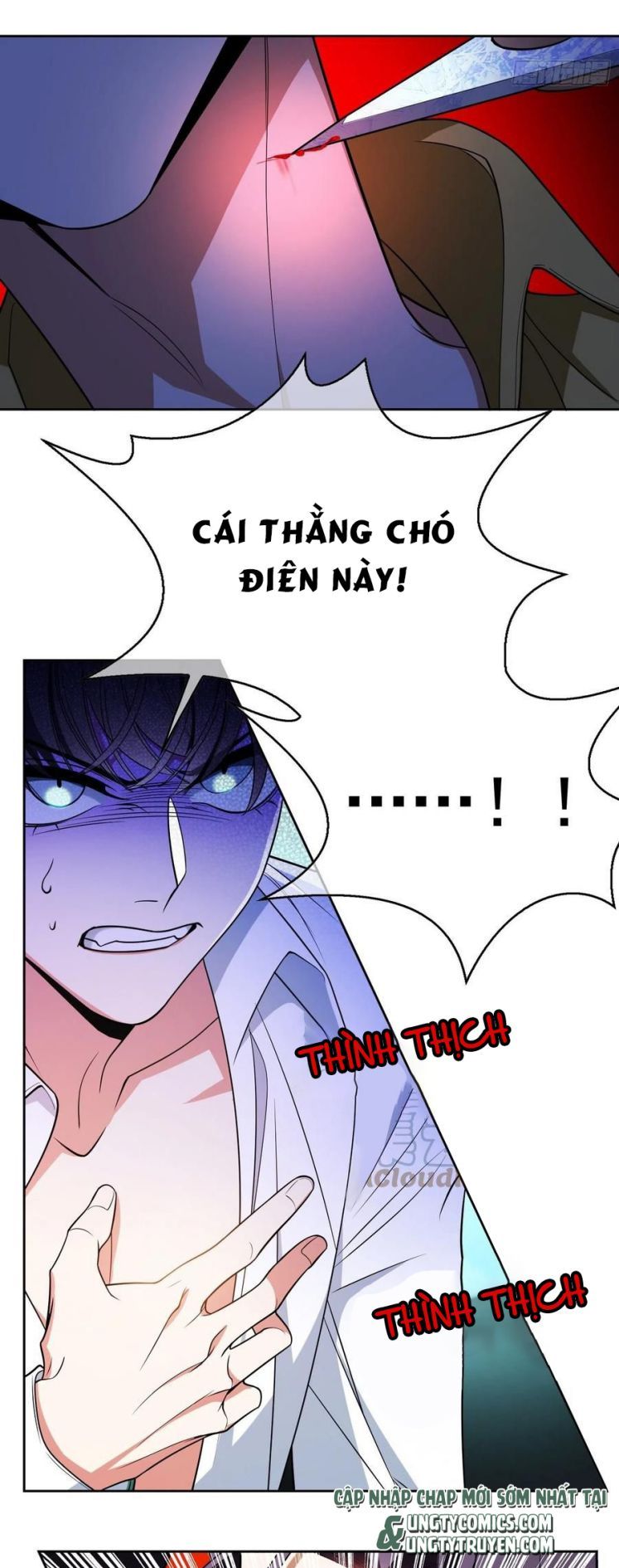 Sắp Bị Ăn Thịt Rồi! Chapter 62 - Trang 4
