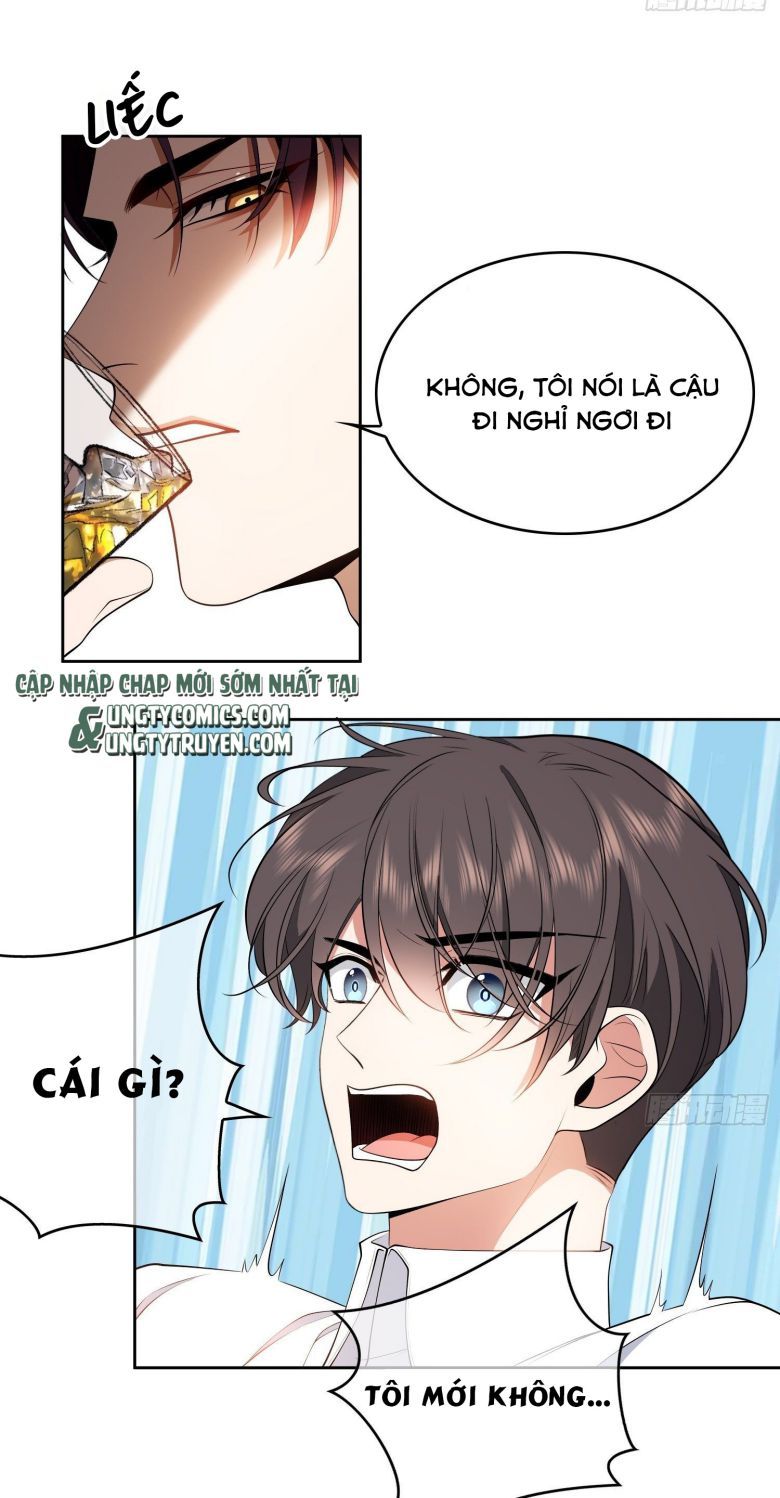 Sắp Bị Ăn Thịt Rồi! Chapter 63 - Trang 22
