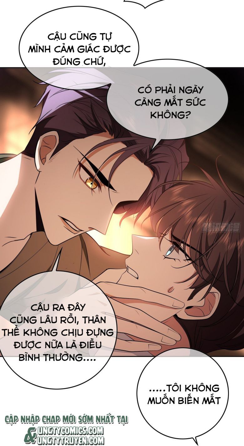 Sắp Bị Ăn Thịt Rồi! Chapter 63 - Trang 23