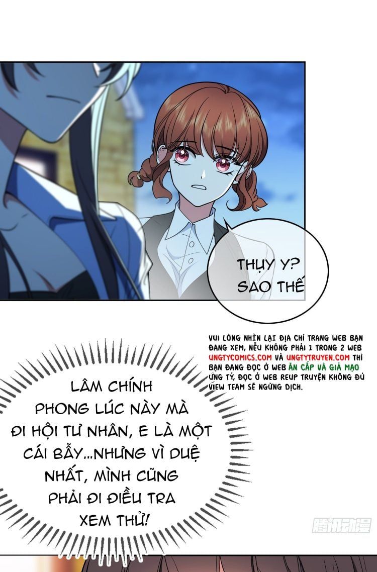 Sắp Bị Ăn Thịt Rồi! Chapter 64 - Trang 15