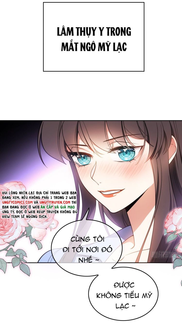 Sắp Bị Ăn Thịt Rồi! Chapter 64 - Trang 17
