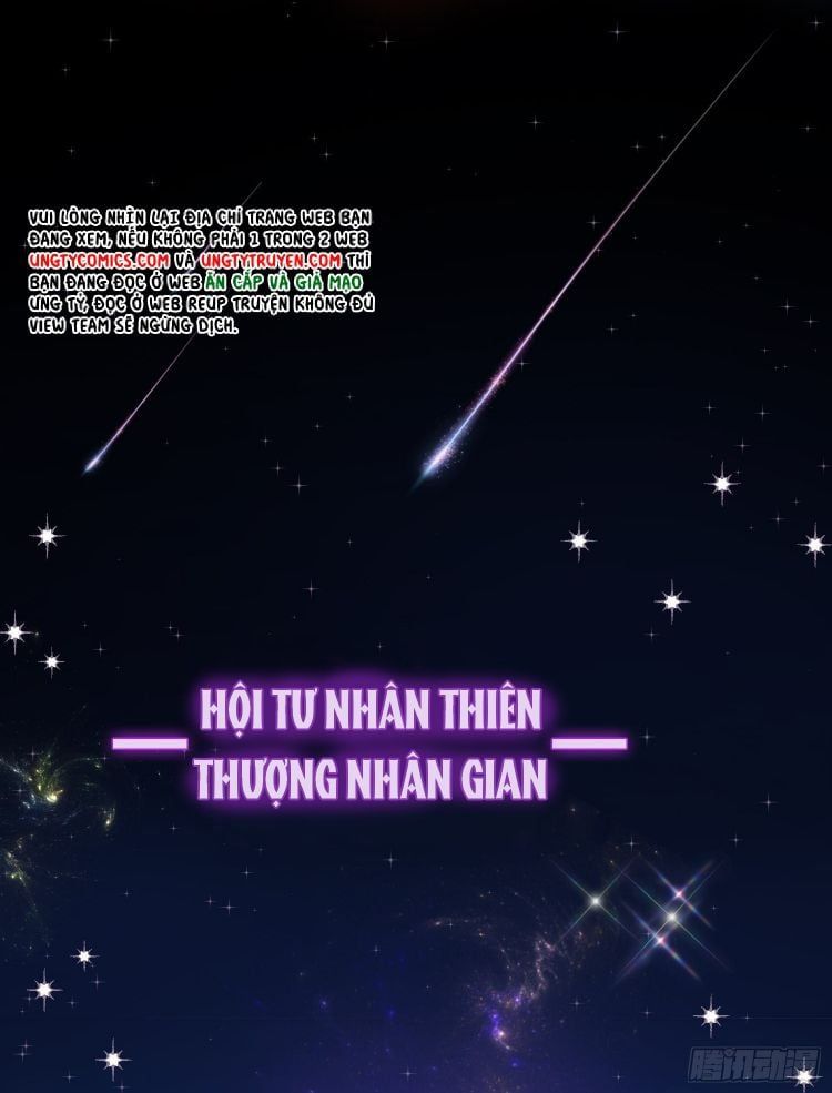 Sắp Bị Ăn Thịt Rồi! Chapter 64 - Trang 21