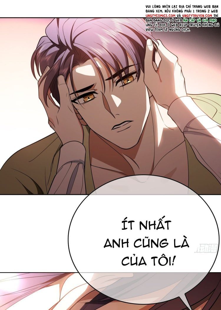 Sắp Bị Ăn Thịt Rồi! Chapter 64 - Trang 5