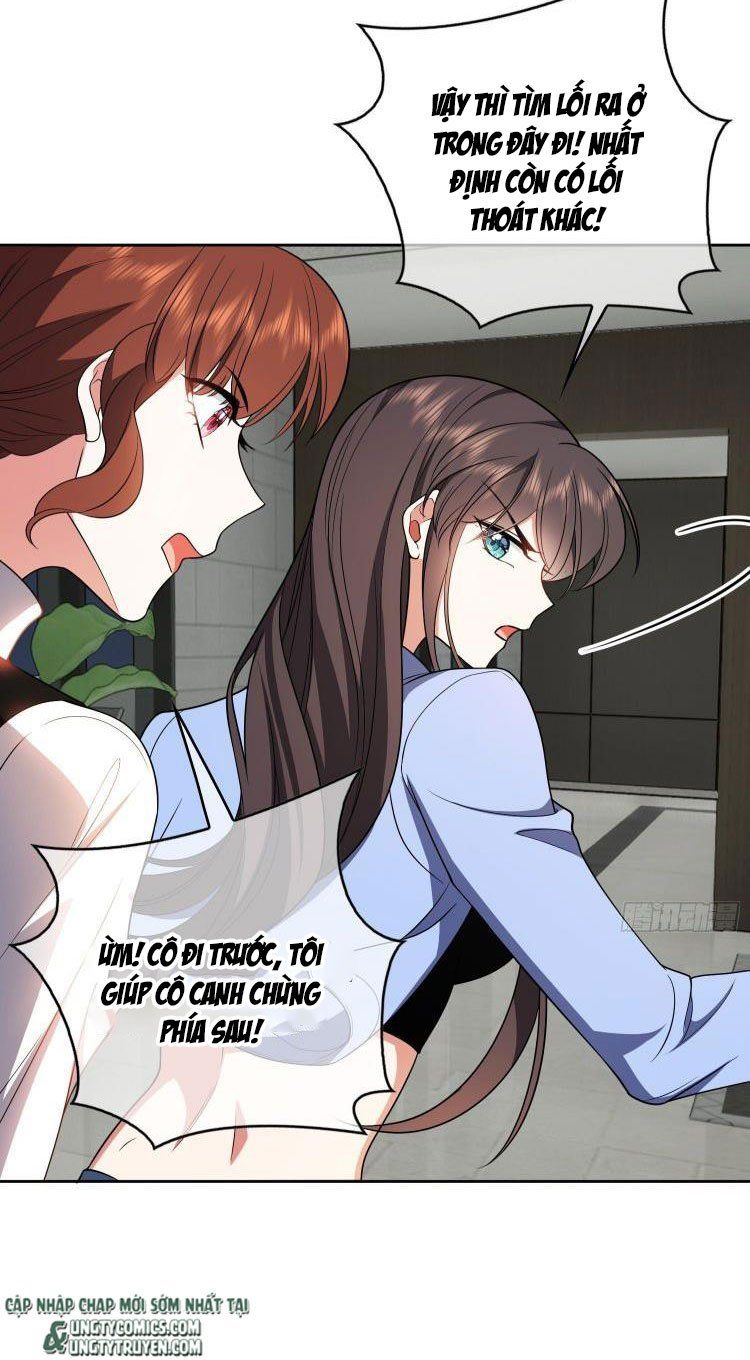 Sắp Bị Ăn Thịt Rồi! Chapter 66 - Trang 11