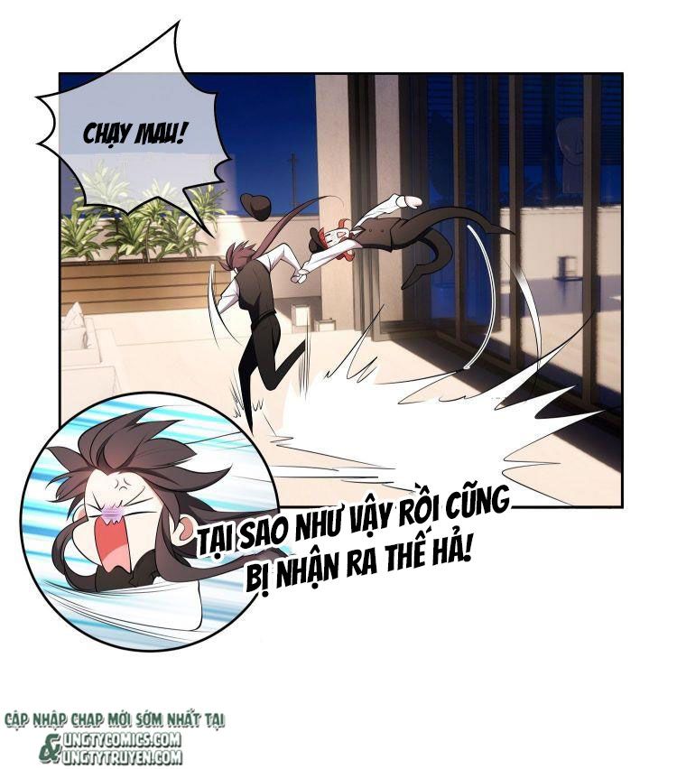 Sắp Bị Ăn Thịt Rồi! Chapter 66 - Trang 18
