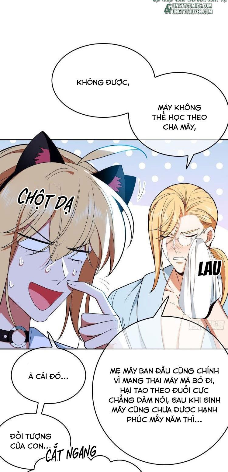 Sắp Bị Ăn Thịt Rồi! Chapter 66 - Trang 3