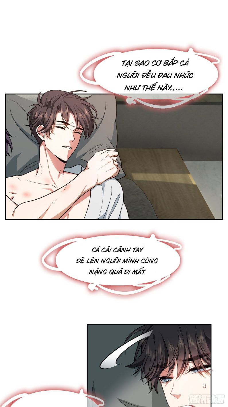 Sắp Bị Ăn Thịt Rồi! Chapter 67 - Trang 12