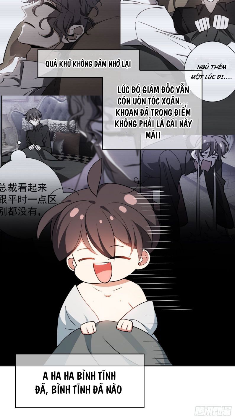 Sắp Bị Ăn Thịt Rồi! Chapter 67 - Trang 16