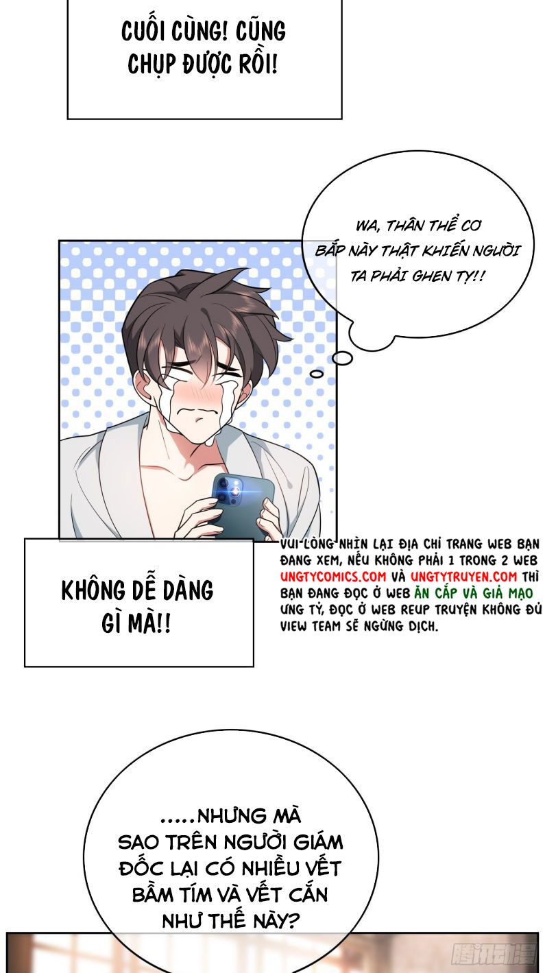 Sắp Bị Ăn Thịt Rồi! Chapter 67 - Trang 19