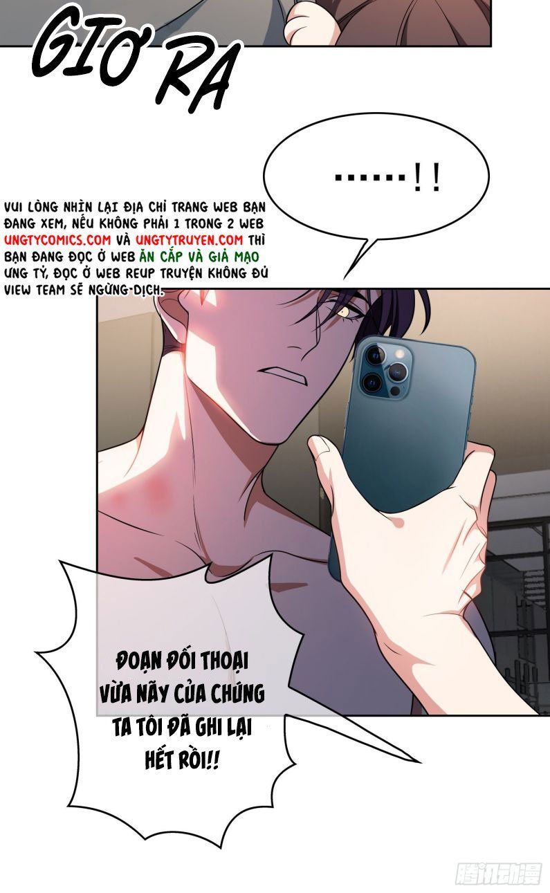 Sắp Bị Ăn Thịt Rồi! Chapter 67 - Trang 31