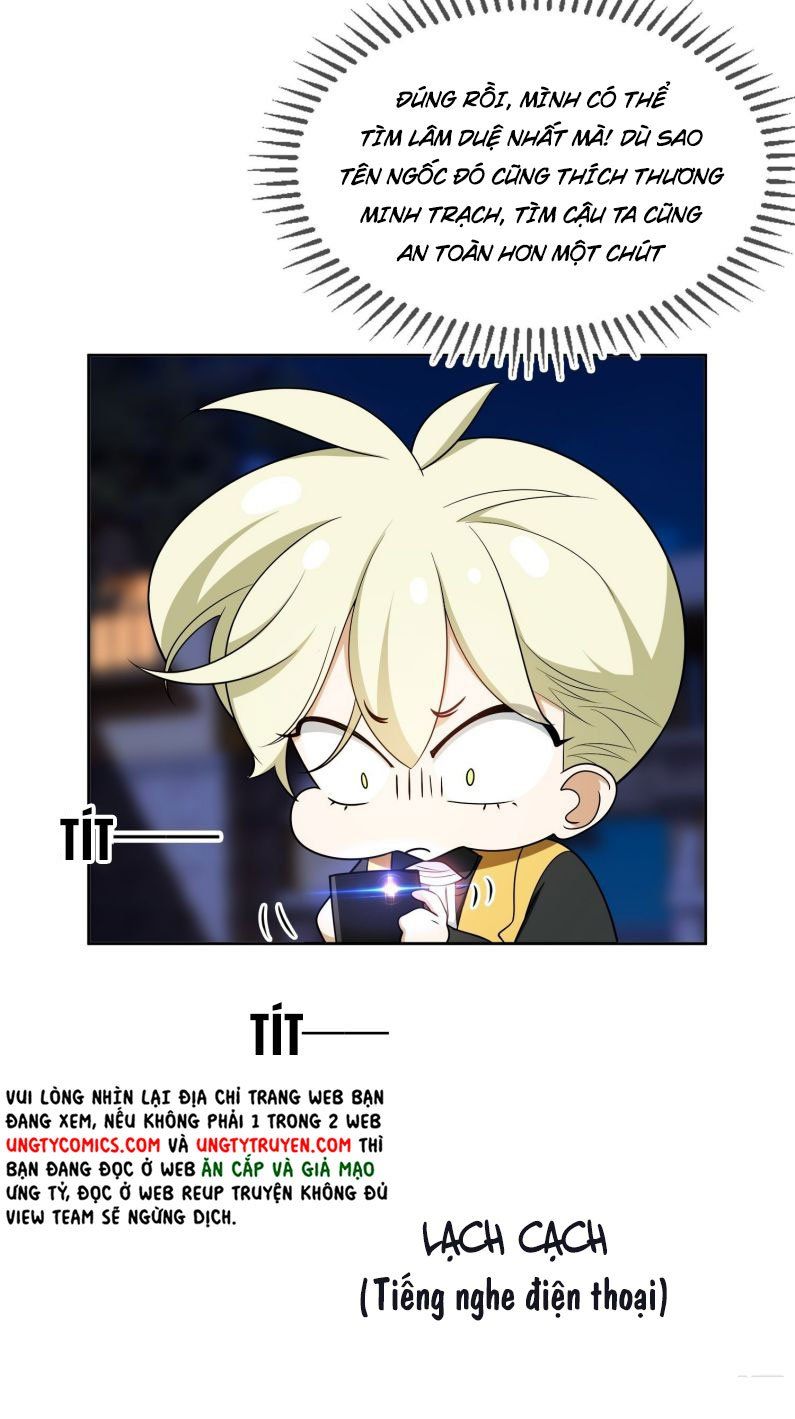 Sắp Bị Ăn Thịt Rồi! Chapter 67 - Trang 7