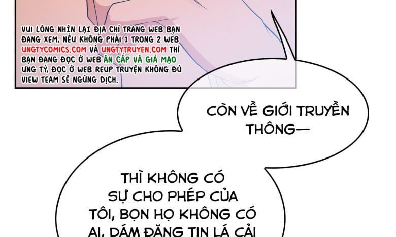Sắp Bị Ăn Thịt Rồi! Chapter 68 - Trang 12