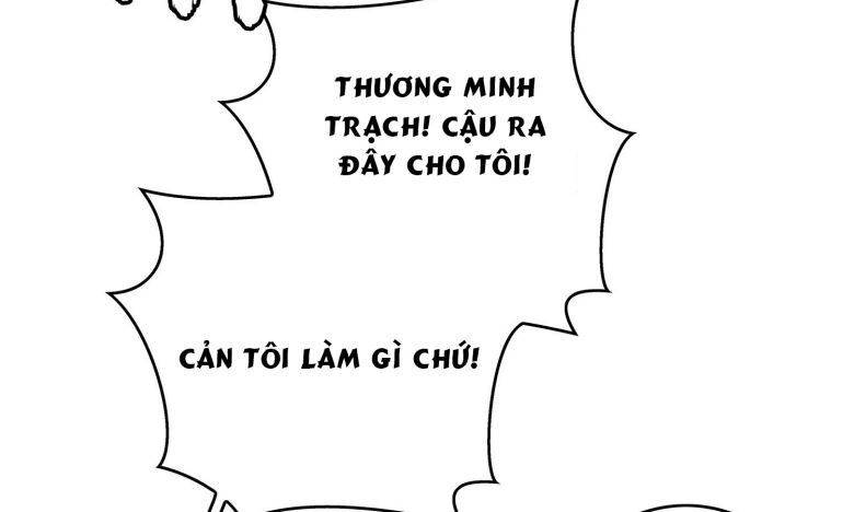 Sắp Bị Ăn Thịt Rồi! Chapter 68 - Trang 42