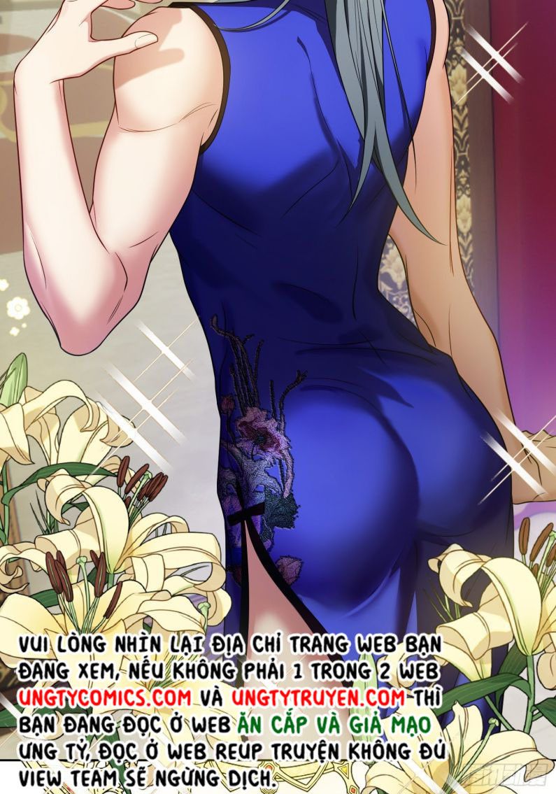 Sắp Bị Ăn Thịt Rồi! Chapter 69 - Trang 12