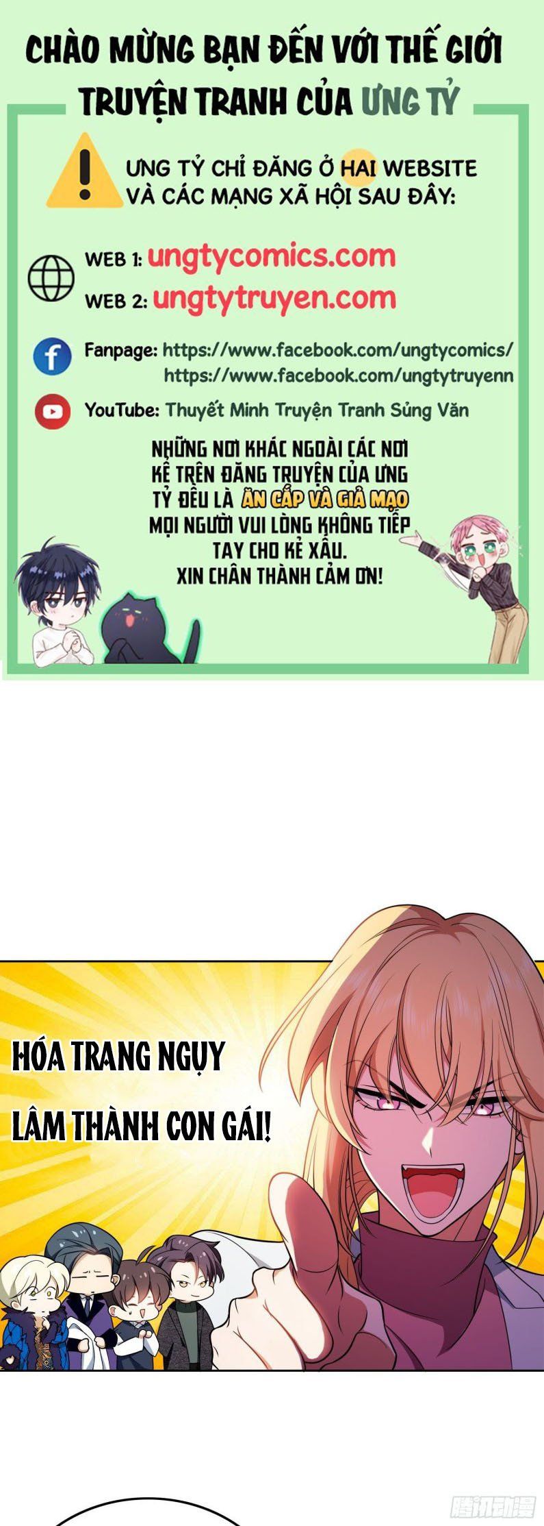 Sắp Bị Ăn Thịt Rồi! Chapter 69 - Trang 2