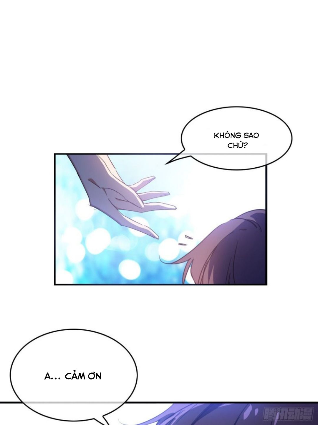 Sắp Bị Ăn Thịt Rồi! Chapter 7 - Trang 11