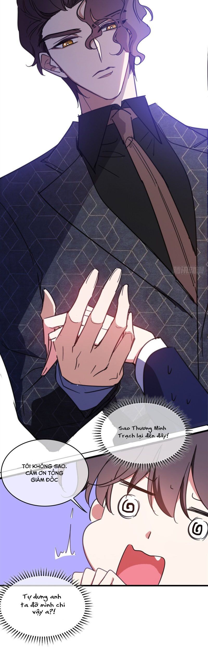 Sắp Bị Ăn Thịt Rồi! Chapter 7 - Trang 13