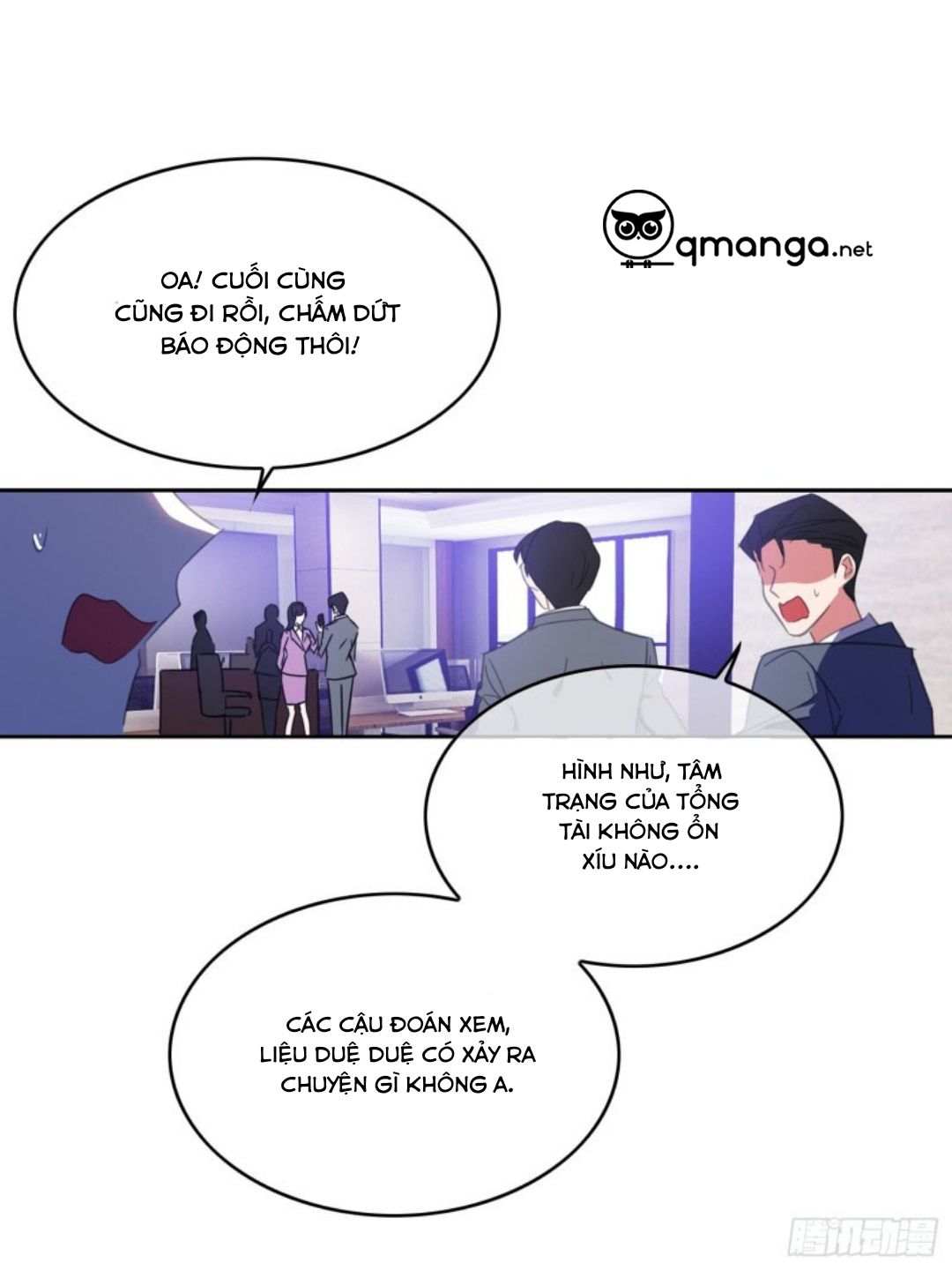 Sắp Bị Ăn Thịt Rồi! Chapter 7 - Trang 15