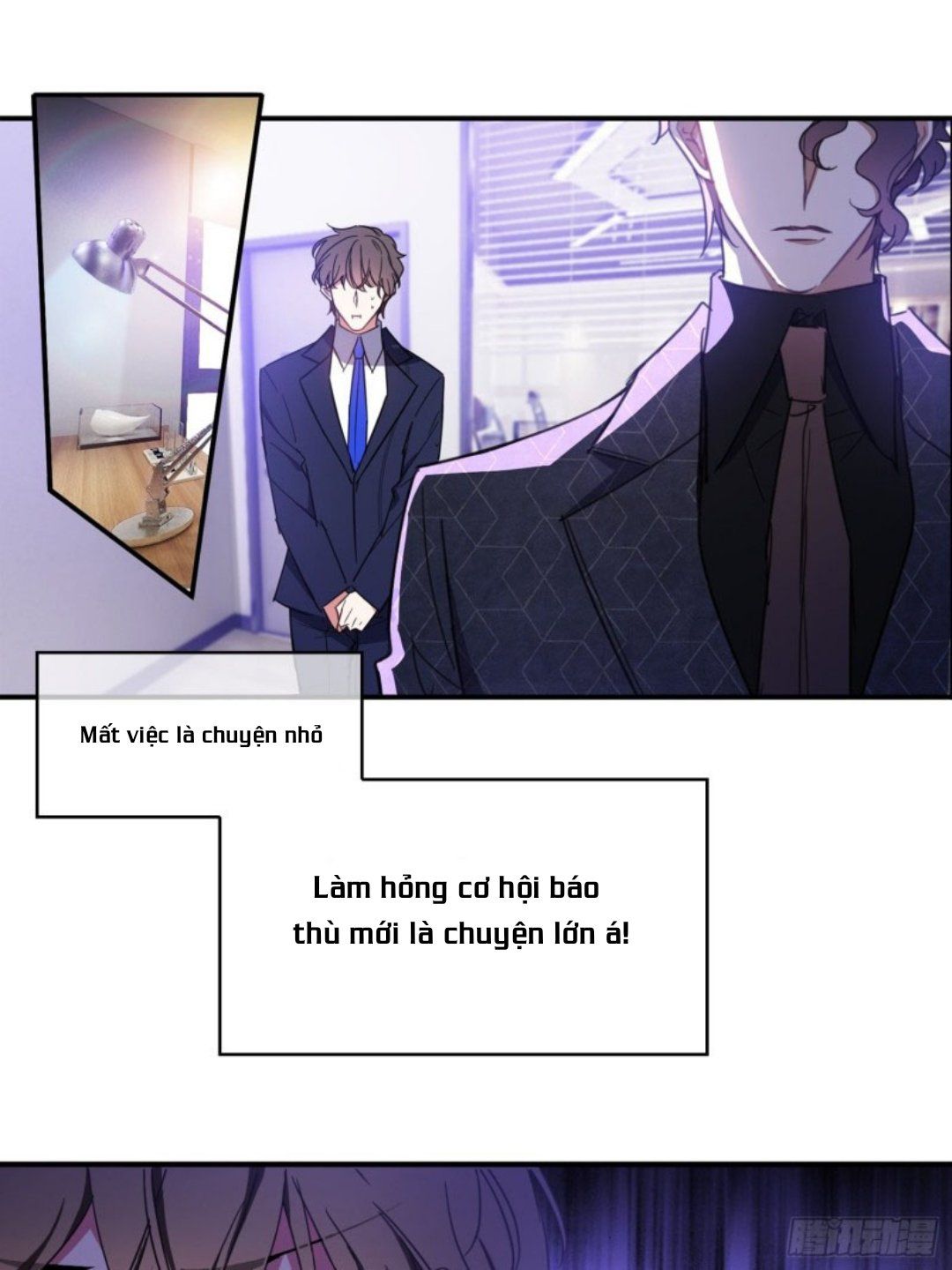 Sắp Bị Ăn Thịt Rồi! Chapter 7 - Trang 16