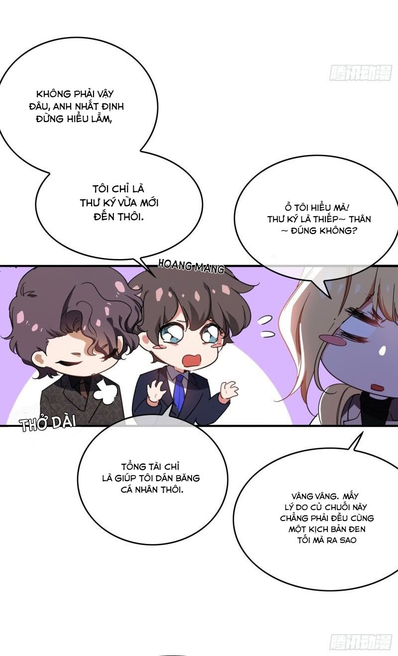 Sắp Bị Ăn Thịt Rồi! Chapter 7 - Trang 25