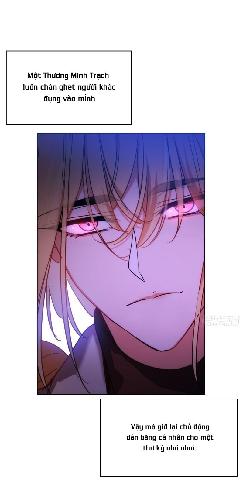 Sắp Bị Ăn Thịt Rồi! Chapter 7 - Trang 28