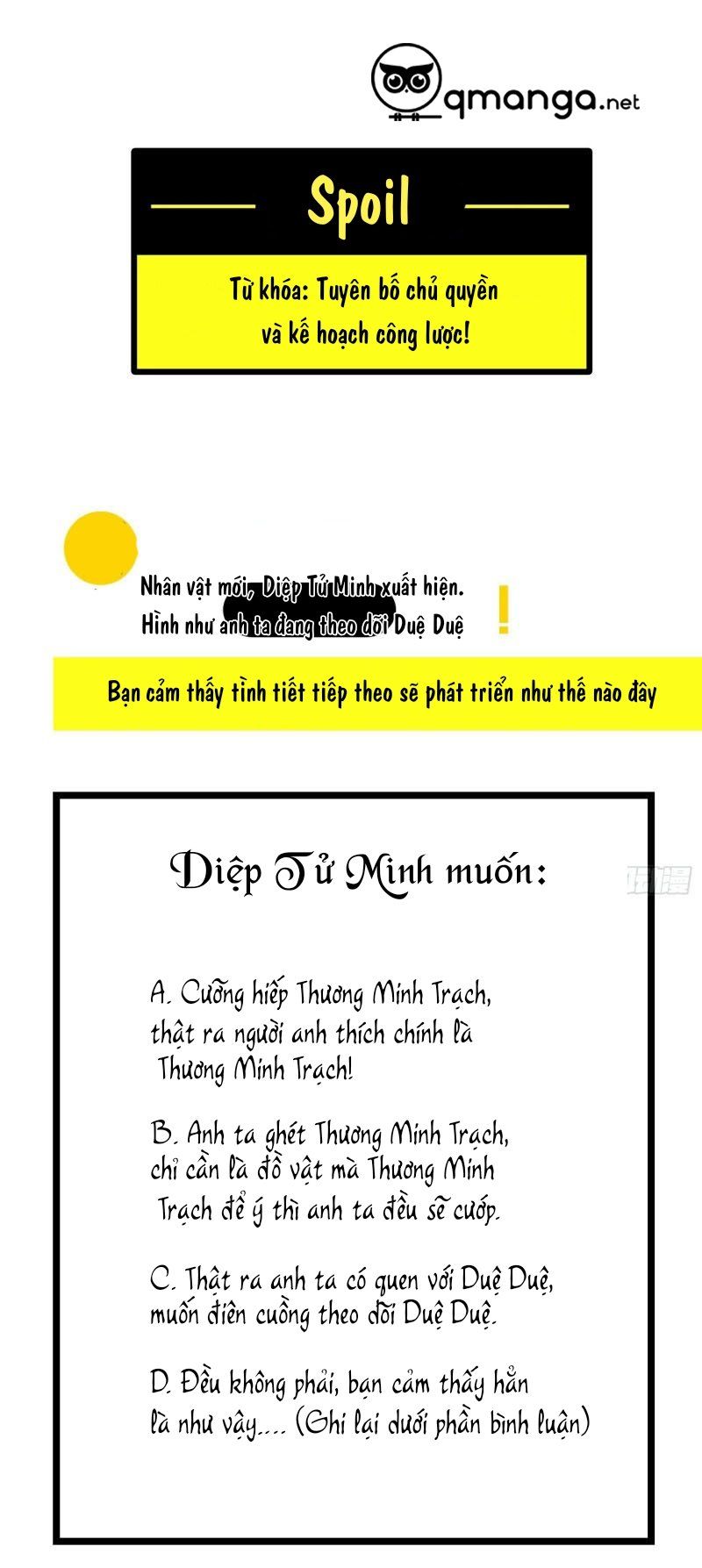 Sắp Bị Ăn Thịt Rồi! Chapter 7 - Trang 30