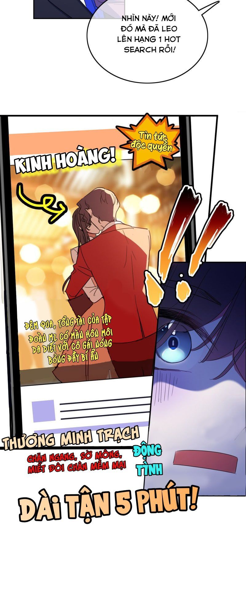 Sắp Bị Ăn Thịt Rồi! Chapter 7 - Trang 7