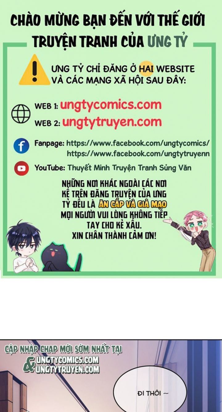 Sắp Bị Ăn Thịt Rồi! Chapter 70 - Trang 2