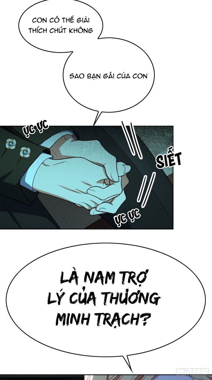 Sắp Bị Ăn Thịt Rồi! Chapter 71 - Trang 33
