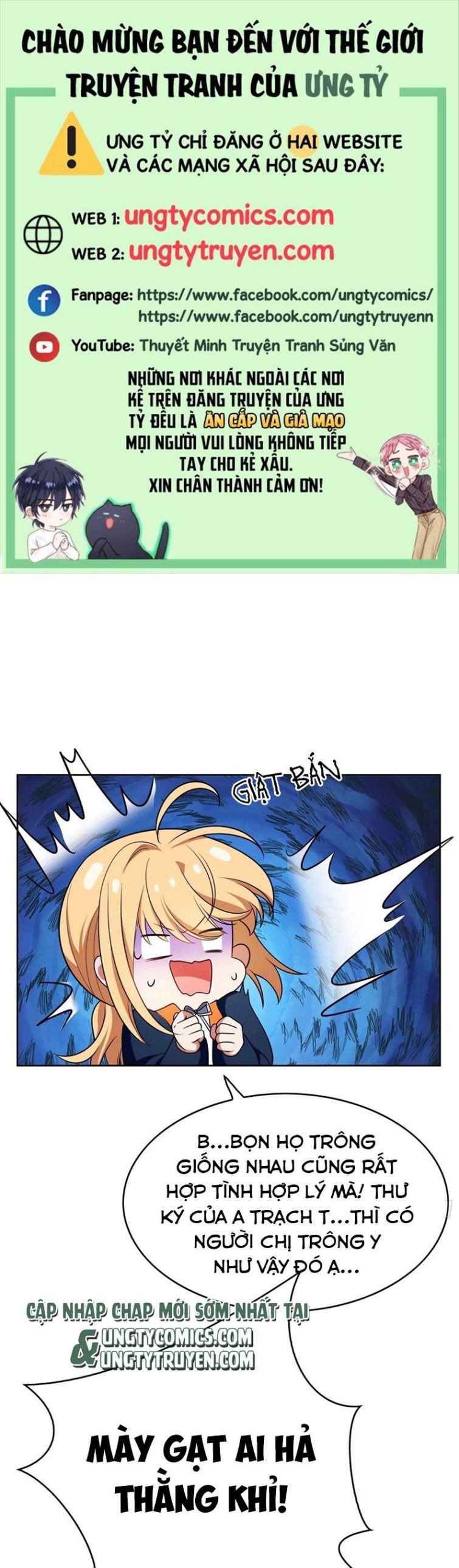 Sắp Bị Ăn Thịt Rồi! Chapter 72 - Trang 2
