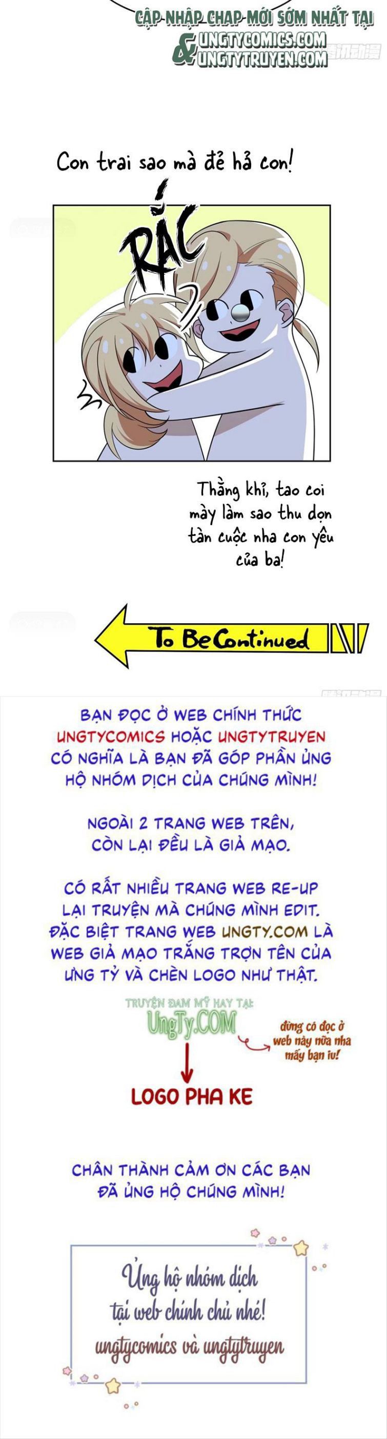 Sắp Bị Ăn Thịt Rồi! Chapter 72 - Trang 21