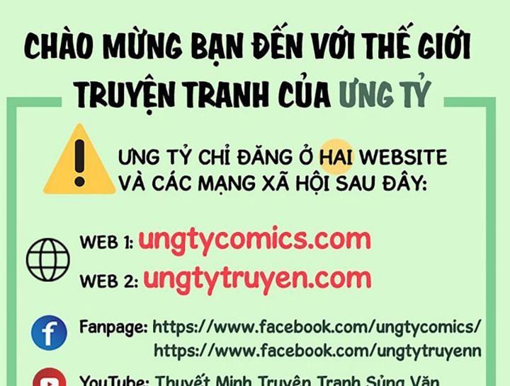 Sắp Bị Ăn Thịt Rồi! Chapter 73 - Trang 2