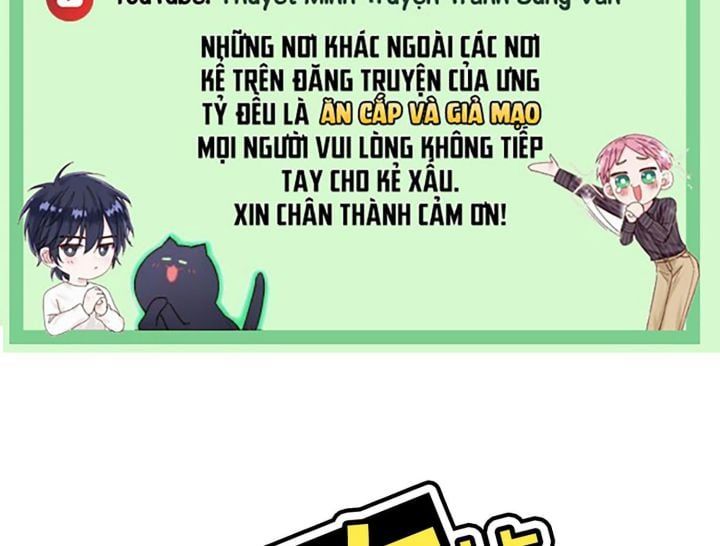 Sắp Bị Ăn Thịt Rồi! Chapter 73 - Trang 3