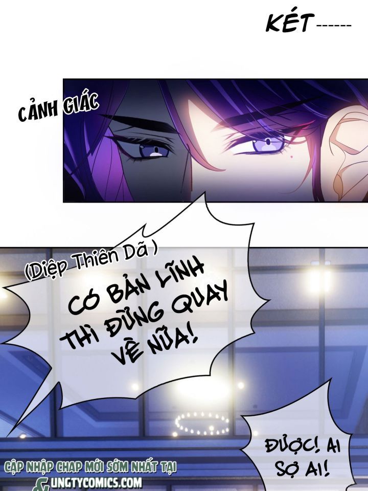 Sắp Bị Ăn Thịt Rồi! Chapter 73 - Trang 32