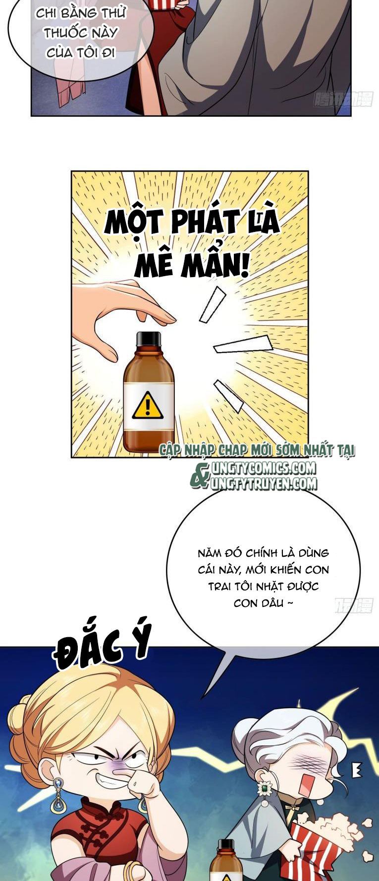 Sắp Bị Ăn Thịt Rồi! Chapter 74 - Trang 13