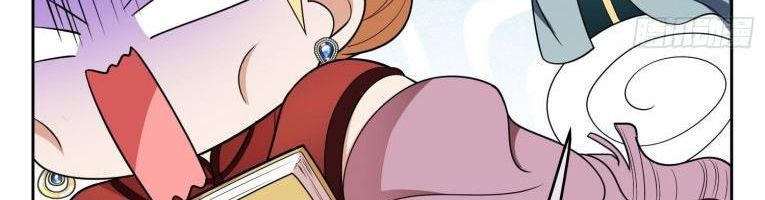 Sắp Bị Ăn Thịt Rồi! Chapter 74 - Trang 18