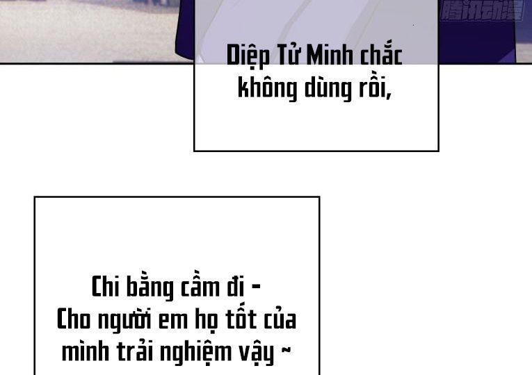 Sắp Bị Ăn Thịt Rồi! Chapter 74 - Trang 21