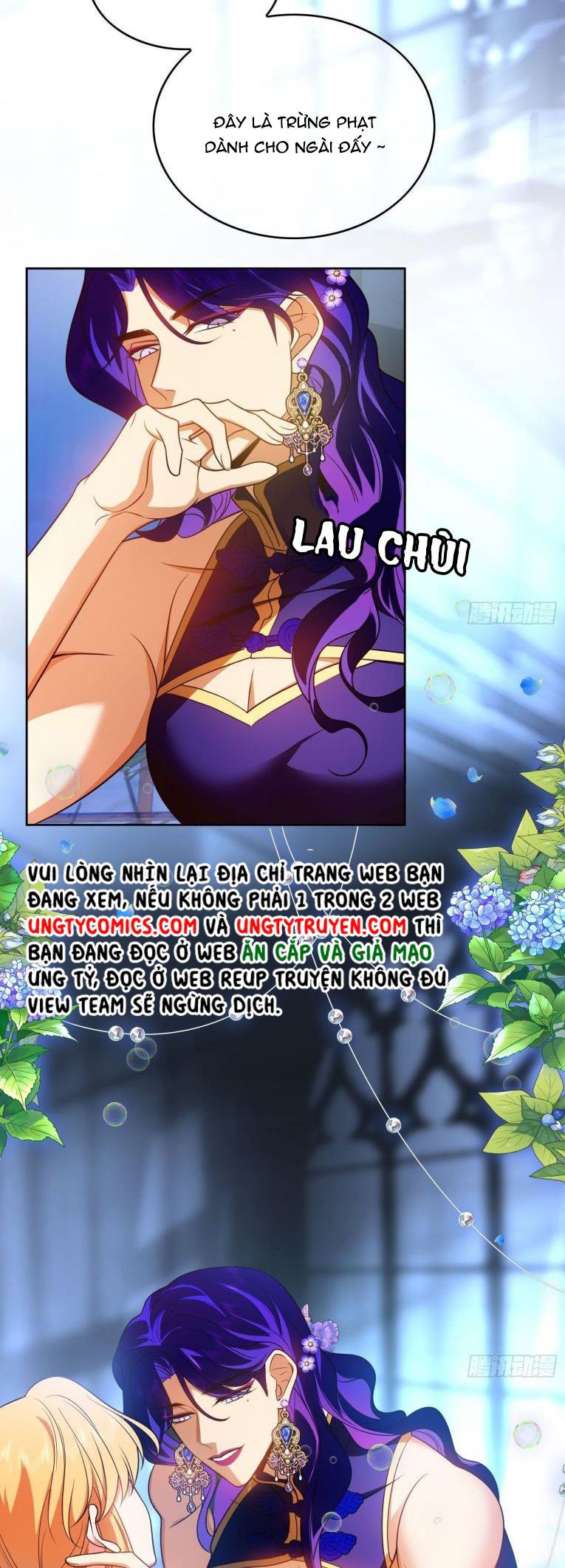 Sắp Bị Ăn Thịt Rồi! Chapter 74 - Trang 5
