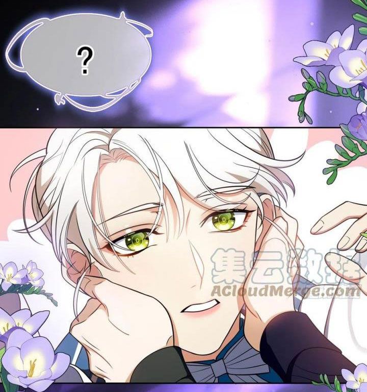 Sắp Bị Ăn Thịt Rồi! Chapter 75 - Trang 21