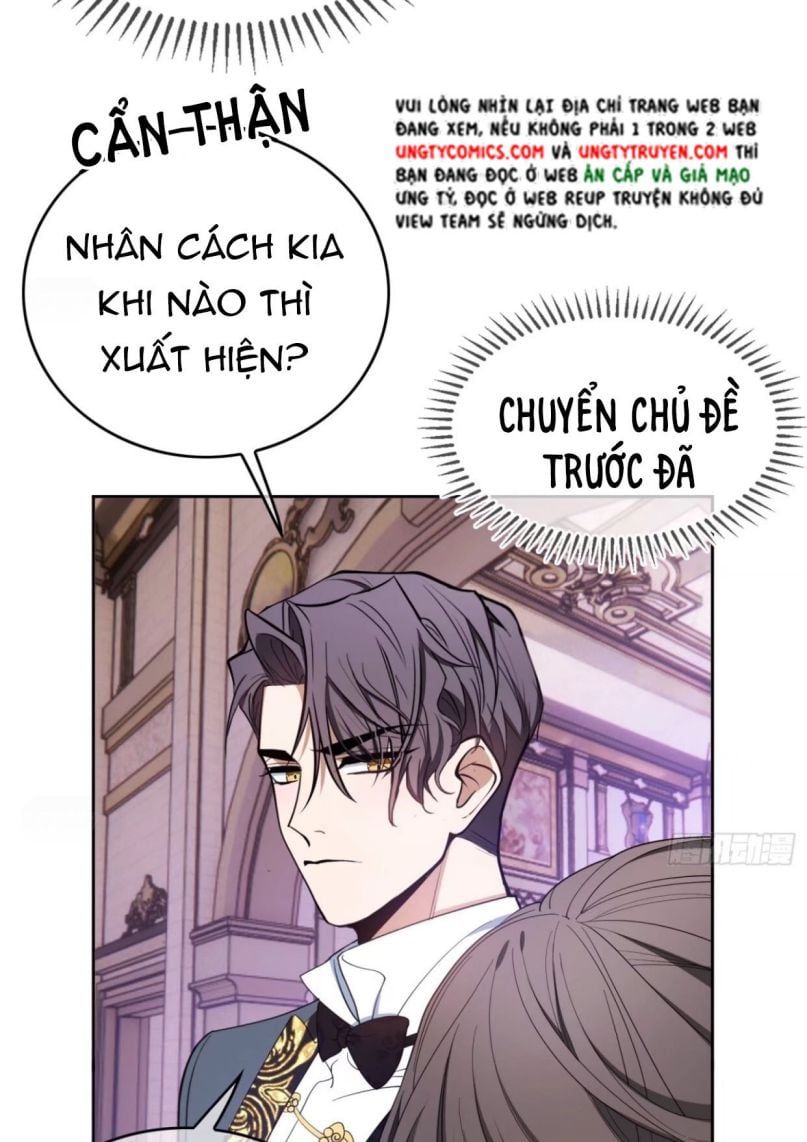 Sắp Bị Ăn Thịt Rồi! Chapter 76 - Trang 12