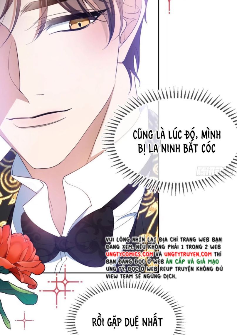 Sắp Bị Ăn Thịt Rồi! Chapter 76 - Trang 16